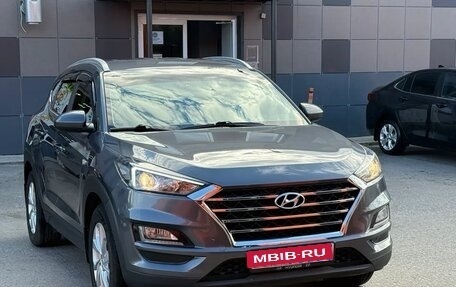 Hyundai Tucson III, 2019 год, 2 500 000 рублей, 1 фотография
