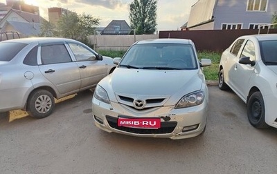 Mazda 3, 2008 год, 370 000 рублей, 1 фотография