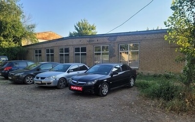 Opel Vectra C рестайлинг, 2007 год, 450 000 рублей, 1 фотография