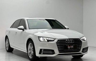 Audi A4, 2019 год, 1 930 000 рублей, 1 фотография
