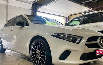 Mercedes-Benz A-Класс, 2018 год, 3 100 000 рублей, 1 фотография