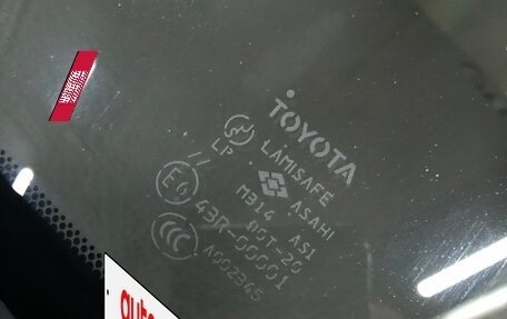 Toyota Land Cruiser Prado 120 рестайлинг, 2005 год, 2 080 000 рублей, 24 фотография