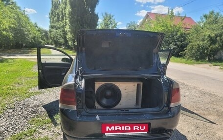 Opel Vectra C рестайлинг, 2007 год, 450 000 рублей, 4 фотография