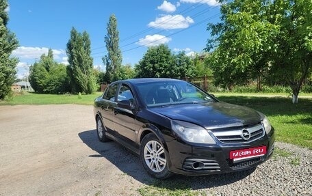 Opel Vectra C рестайлинг, 2007 год, 450 000 рублей, 12 фотография
