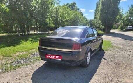 Opel Vectra C рестайлинг, 2007 год, 450 000 рублей, 10 фотография