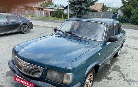 ГАЗ 3110 «Волга», 1999 год, 85 000 рублей, 2 фотография