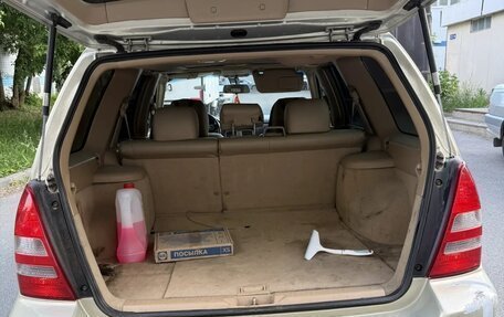Subaru Forester, 2005 год, 680 000 рублей, 2 фотография
