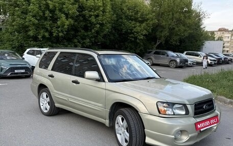 Subaru Forester, 2005 год, 680 000 рублей, 3 фотография
