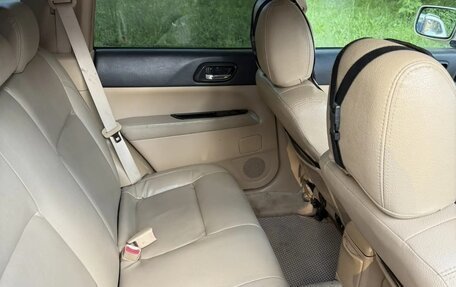 Subaru Forester, 2005 год, 680 000 рублей, 14 фотография