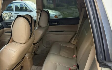 Subaru Forester, 2005 год, 680 000 рублей, 11 фотография