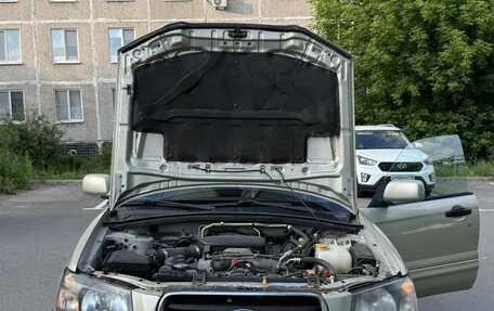 Subaru Forester, 2005 год, 680 000 рублей, 13 фотография