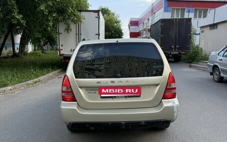 Subaru Forester, 2005 год, 680 000 рублей, 5 фотография