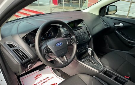 Ford Focus III, 2019 год, 1 249 000 рублей, 8 фотография