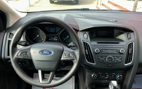 Ford Focus III, 2019 год, 1 249 000 рублей, 17 фотография