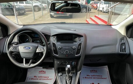 Ford Focus III, 2019 год, 1 249 000 рублей, 16 фотография