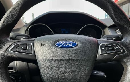 Ford Focus III, 2019 год, 1 249 000 рублей, 18 фотография
