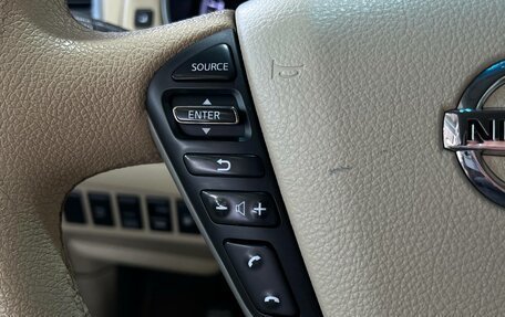 Nissan Teana, 2012 год, 1 099 000 рублей, 12 фотография