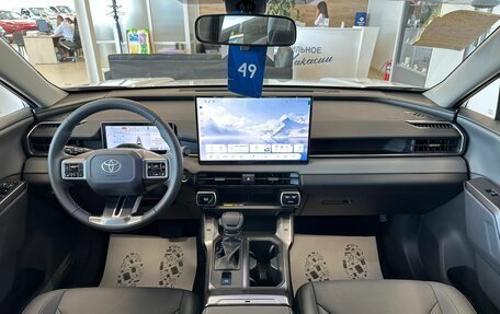 Toyota RAV4, 2026 год, 4 399 900 рублей, 15 фотография