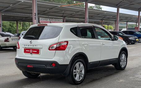 Nissan Qashqai, 2010 год, 1 174 900 рублей, 7 фотография