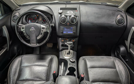 Nissan Qashqai, 2010 год, 1 174 900 рублей, 9 фотография