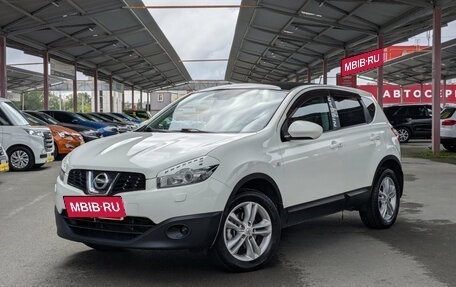 Nissan Qashqai, 2010 год, 1 174 900 рублей, 4 фотография