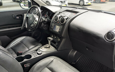 Nissan Qashqai, 2010 год, 1 174 900 рублей, 12 фотография