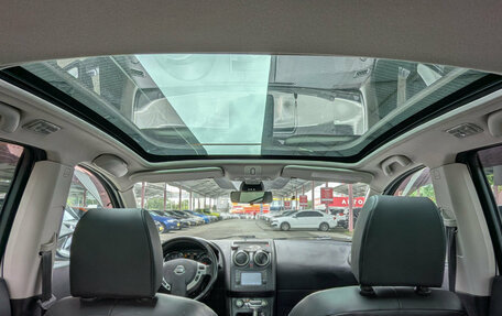 Nissan Qashqai, 2010 год, 1 174 900 рублей, 14 фотография