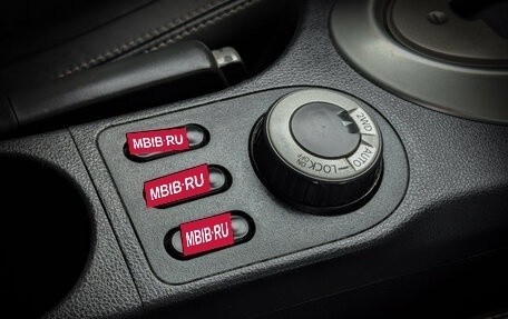 Nissan Qashqai, 2010 год, 1 174 900 рублей, 15 фотография