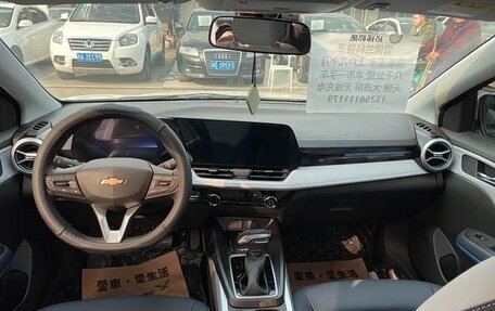 Chevrolet Monza, 2023 год, 1 020 000 рублей, 7 фотография