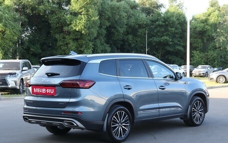 Chery Tiggo 8 Pro, 2021 год, 1 700 000 рублей, 6 фотография