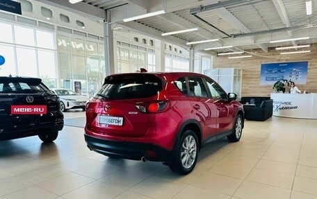 Mazda CX-5 II, 2013 год, 1 999 900 рублей, 6 фотография
