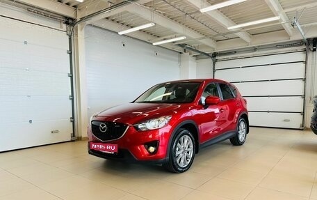 Mazda CX-5 II, 2013 год, 1 999 900 рублей, 2 фотография