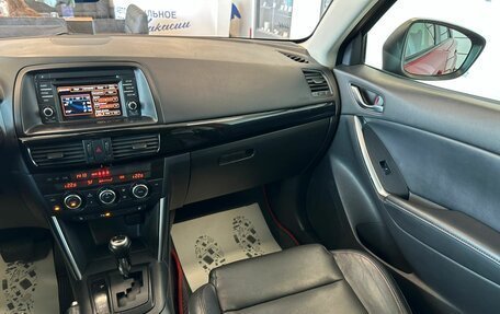 Mazda CX-5 II, 2013 год, 1 999 900 рублей, 15 фотография