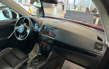 Mazda CX-5 II, 2013 год, 1 999 900 рублей, 13 фотография