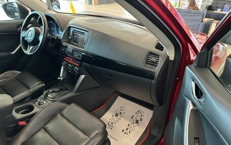 Mazda CX-5 II, 2013 год, 1 999 900 рублей, 12 фотография