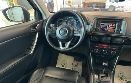 Mazda CX-5 II, 2013 год, 1 999 900 рублей, 14 фотография