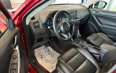 Mazda CX-5 II, 2013 год, 1 999 900 рублей, 10 фотография