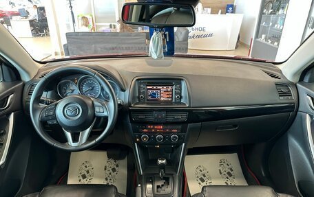 Mazda CX-5 II, 2013 год, 1 999 900 рублей, 16 фотография