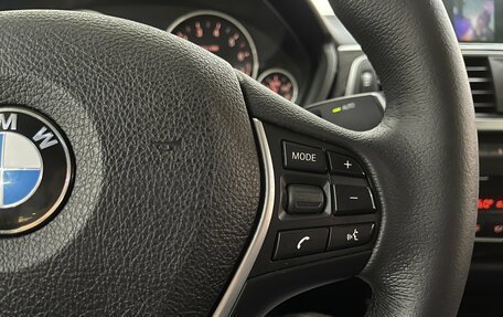 BMW 3 серия, 2017 год, 2 100 000 рублей, 12 фотография