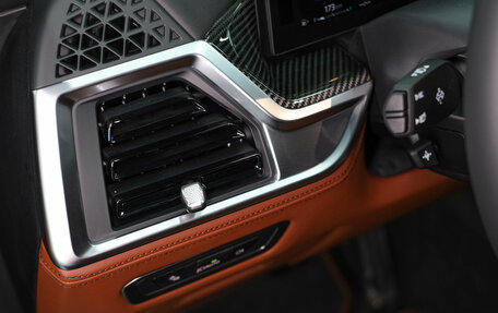 BMW X7, 2025 год, 19 364 000 рублей, 17 фотография