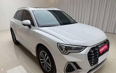 Audi Q3, 2023 год, 2 640 000 рублей, 1 фотография