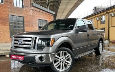 Ford F-150 XIII, 2011 год, 2 000 000 рублей, 1 фотография
