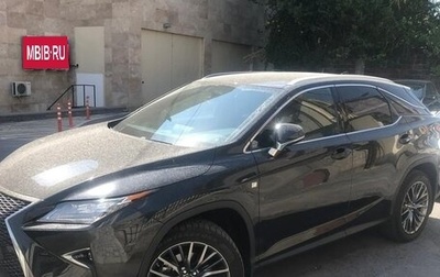 Lexus RX IV рестайлинг, 2017 год, 5 100 000 рублей, 1 фотография