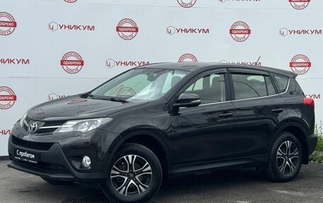 Toyota RAV4, 2014 год, 1 949 000 рублей, 1 фотография