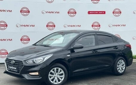 Hyundai Solaris II рестайлинг, 2019 год, 1 499 000 рублей, 1 фотография