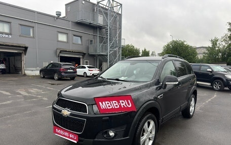 Chevrolet Captiva I, 2013 год, 1 049 000 рублей, 1 фотография