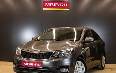 KIA Rio III рестайлинг, 2016 год, 909 000 рублей, 1 фотография