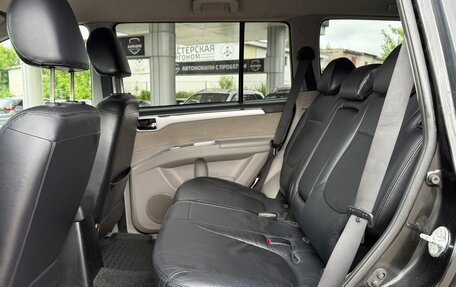 Mitsubishi Pajero Sport II рестайлинг, 2011 год, 1 520 000 рублей, 13 фотография