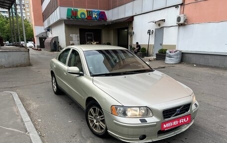 Volvo S60 III, 2006 год, 410 000 рублей, 6 фотография