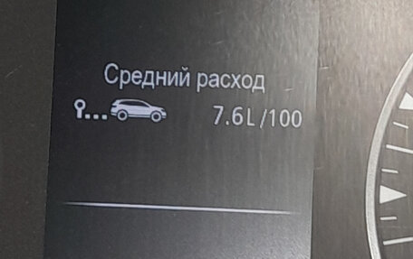 Renault Duster, 2021 год, 1 985 000 рублей, 16 фотография